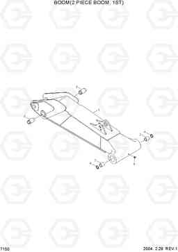 7150 BOOM(ADJUST BOOM, 1ST) R210NLC-7, Hyundai