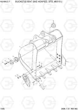 7335 BUCKET(0.80M3 SAE HEAPED, #0515-) R210NLC-7, Hyundai