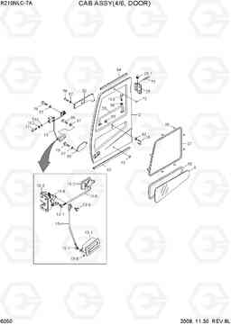 6050 CAB ASSY(4/6, DOOR) R210NLC-7A, Hyundai