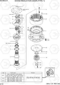 4110 SWING REDUCTION GEAR (TYPE 1) R210NLC-9, Hyundai