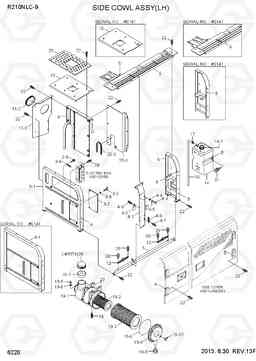 6220 SIDE COWL ASSY(LH) R210NLC-9, Hyundai