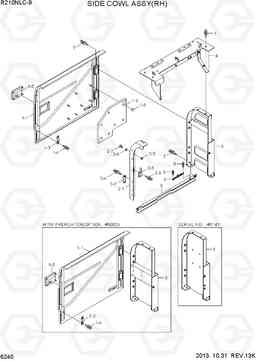 6240 SIDE COWL ASSY(RH) R210NLC-9, Hyundai