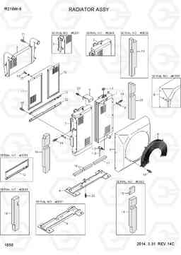 1050 RADIATOR ASSY R210W-9, Hyundai