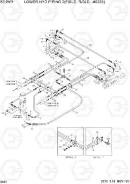 3481 LOWER HYD PIPING 2(F/BLD, R/BLD, -#0285) R210W-9, Hyundai