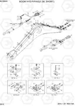 3513 BOOM HYD PIPING(5.2M, SHORT) R210W-9, Hyundai