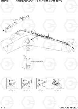 3516 BOOM GREASE LUB SYSTEM(5.55M, OPT) R210W-9, Hyundai