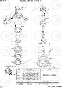 4100 SWING MOTOR (TYPE 1) R210W-9, Hyundai