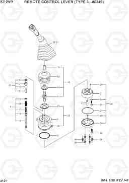 4121 REMOTE CONTROL LEVER (TYPE 3, -#0349) R210W-9, Hyundai