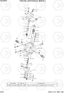 4151 TRAVEL MOTOR(2/2, #0418-) R210W-9, Hyundai