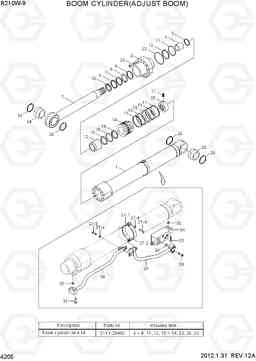 4205 BOOM SAFETY LOCK CYLINDER(ADJUST BOOM) R210W-9, Hyundai