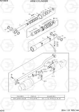 4210 ARM CYLINDER R210W-9, Hyundai