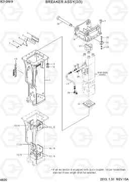 4620 BREAKER ASSY(3/3) R210W-9, Hyundai