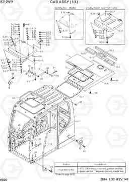 6020 CAB ASSY(1/4) R210W-9, Hyundai