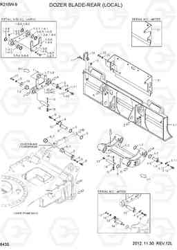 6435 DOZER BLADE-REAR(LOCAL) R210W-9, Hyundai