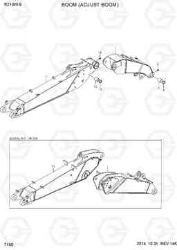 7150 BOOM (ADJUST BOOM) R210W-9, Hyundai