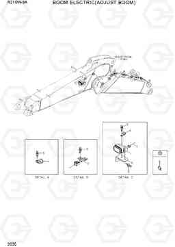 2035 BOOM ELECTRIC(ADJUST BOOM) R210W-9A, Hyundai