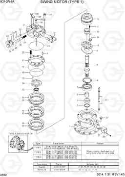 4100 SWING MOTOR (TYPE 1) R210W-9A, Hyundai