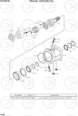 4140 TRAVEL MOTOR(1/2) R210W-9A, Hyundai