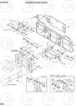 6430 DOZER BLADE-REAR R210W-9A, Hyundai