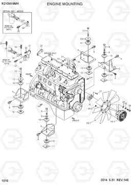 1010 ENGINE MOUNTING R210W9-MH, Hyundai