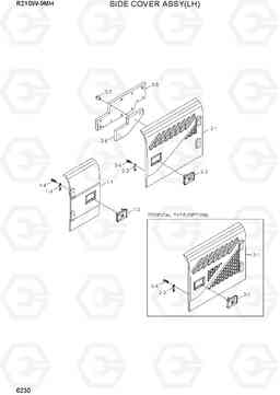 6230 SIDE COVER ASSY(LH) R210W9-MH, Hyundai