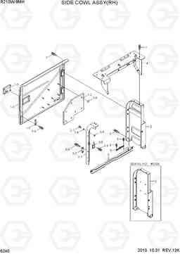 6240 SIDE COWL ASSY(RH) R210W9-MH, Hyundai