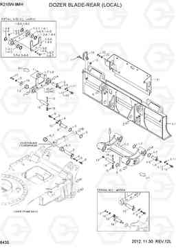 6435 DOZER BLADE-REAR(LOCAL) R210W9-MH, Hyundai