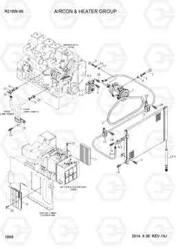 1080 AIRCON & HEATER GROUP R210W-9S, Hyundai