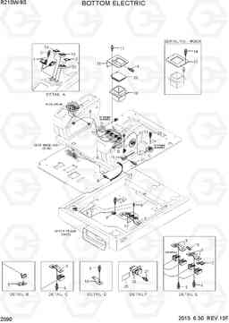 2090 BOTTOM ELECTRIC R210W-9S, Hyundai