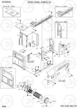 6220 SIDE COWL ASSY(LH) R210W-9S, Hyundai