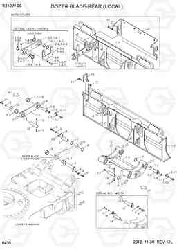 6435 DOZER BLADE-REAR(LOCAL) R210W-9S, Hyundai