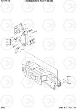 6470 OUTRIGGER ASSY-REAR R210W-9S, Hyundai