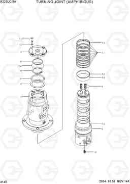 4145 TURNING JOINT (AMPHIBIOUS) R220LC-9A, Hyundai