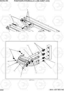 5250 PONTOON HYDRAULIC LINE ASSY (2/2) R220LC-9A, Hyundai