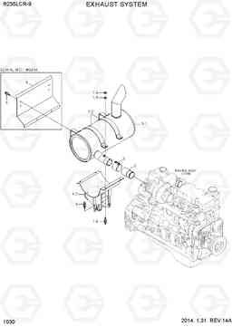 1030 EXHAUST SYSTEM R235LCR-9, Hyundai