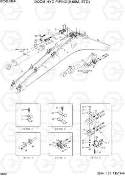 3400 BOOM HYD PIPING(5.68M, STD) R235LCR-9, Hyundai