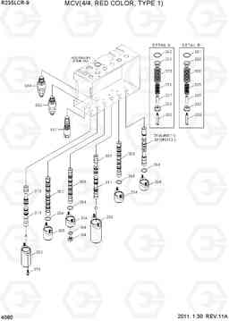 4080 MCV(4/4, RED COLOR, TYPE 1) R235LCR-9, Hyundai