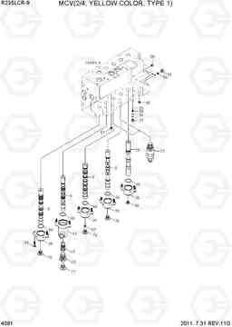 4091 MCV(2/4, YELLOW COLOR, TYPE 1) R235LCR-9, Hyundai