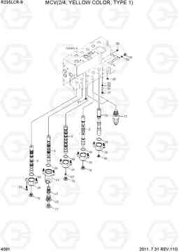 4091 MCV(2/4, YELLOW COLOR, TYPE 1) R235LCR-9, Hyundai