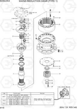 4110 SWING REDUCTION GEAR (TYPE 1) R235LCR-9, Hyundai