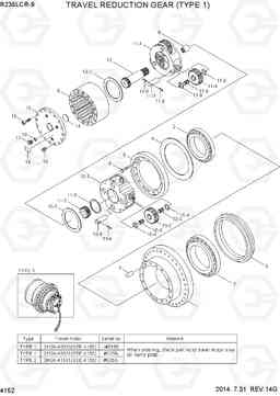 4152 TRAVEL REDUCTION GEAR (TYPE 1) R235LCR-9, Hyundai