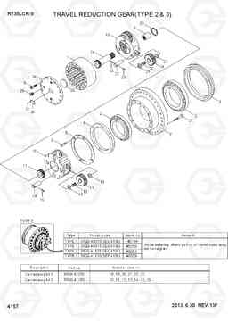 4157 TRAVEL REDUCTION GEAR(TYPE 2) R235LCR-9, Hyundai