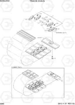 5060 TRACK CHAIN R235LCR-9, Hyundai