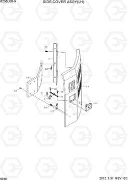 6230 SIDE COVER ASSY(LH) R235LCR-9, Hyundai