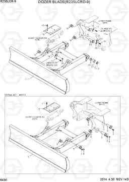 6430 DOZER BLADE(R235LCRD-9) R235LCR-9, Hyundai