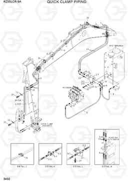 3450 QUICK CLAMP PIPING R235LCR-9A, Hyundai