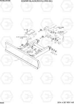 6430 DOZER BLADE(R235LCRD-9A) R235LCR-9A, Hyundai