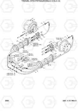 2060 TRAVEL HYD PIPING(R250LC-3,NLC-3) R250LC-3, Hyundai