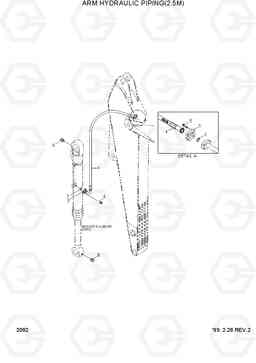 2082 ARM HYD PIPING(2.50M) R250LC-3, Hyundai