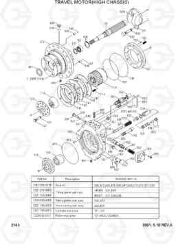 2143 TRAVEL MOTOR(HIGH CHASSIS) R250LC-3, Hyundai